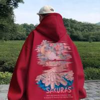 EN0116855